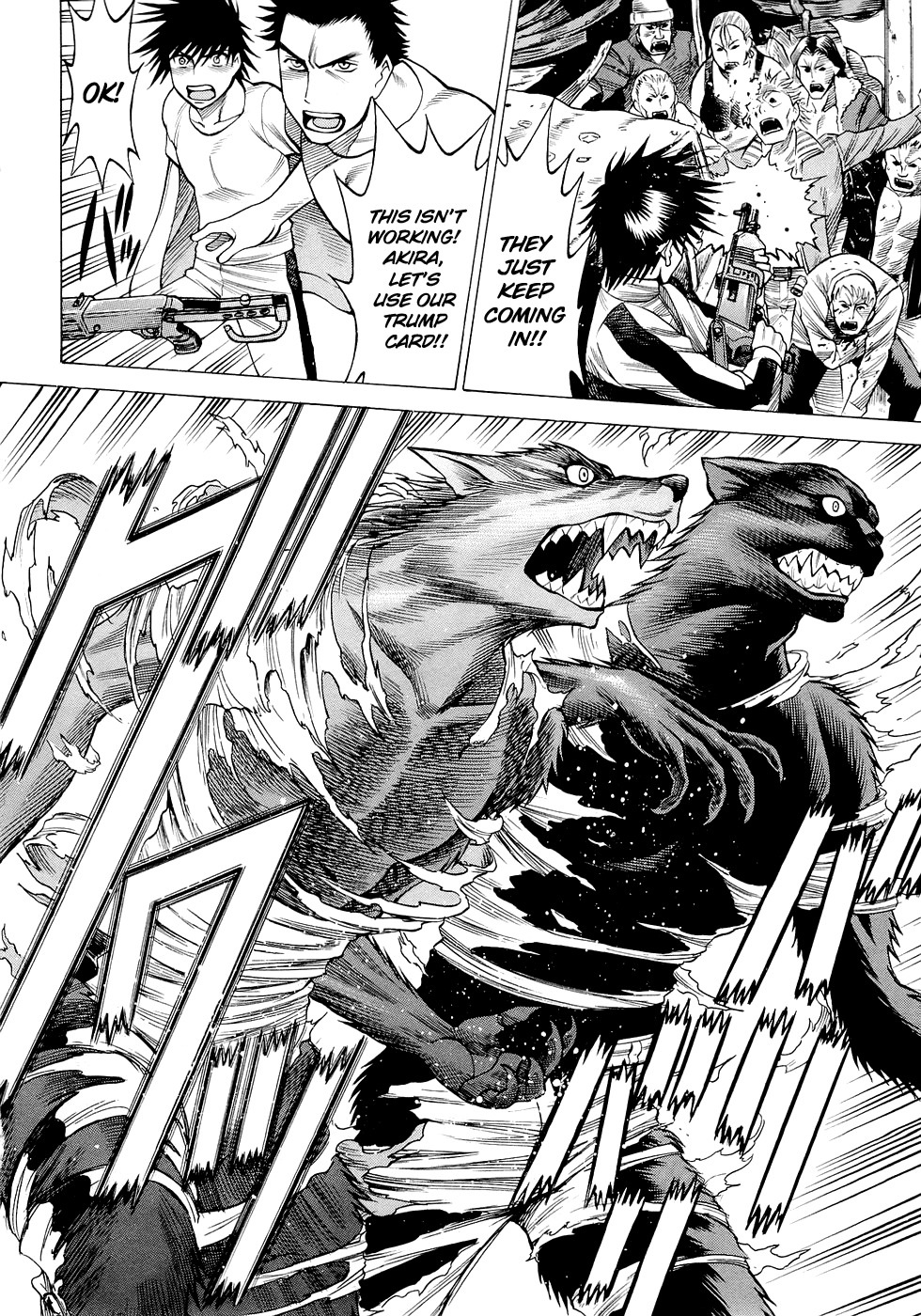 Dive in the Vampire Bund Chapter 9 page 13 - Chapter 9: Stronghold Police