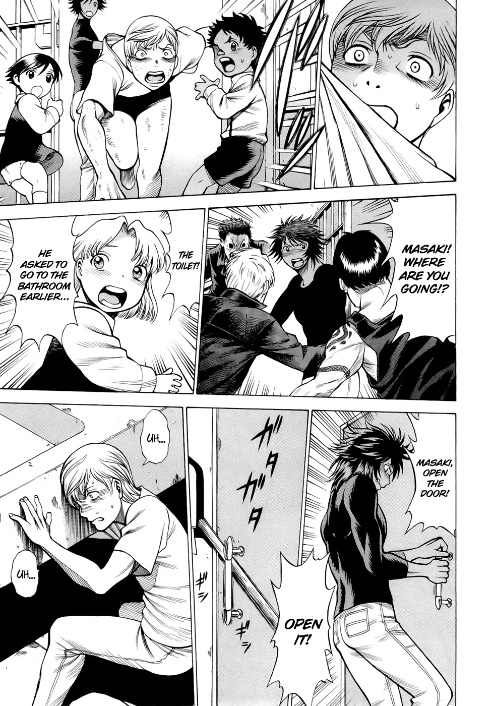 Dive in the Vampire Bund Chapter 9 page 16 - Chapter 9: Stronghold Police