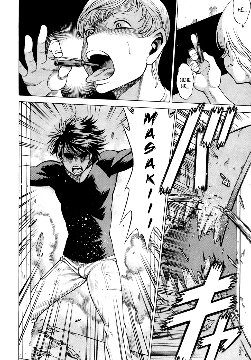 Dive in the Vampire Bund Chapter 9 page 17 - Chapter 9: Stronghold Police
