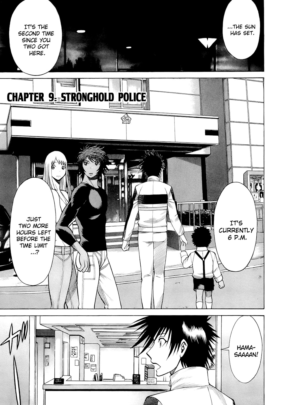 Dive in the Vampire Bund Chapter 9 page 2 - Chapter 9: Stronghold Police