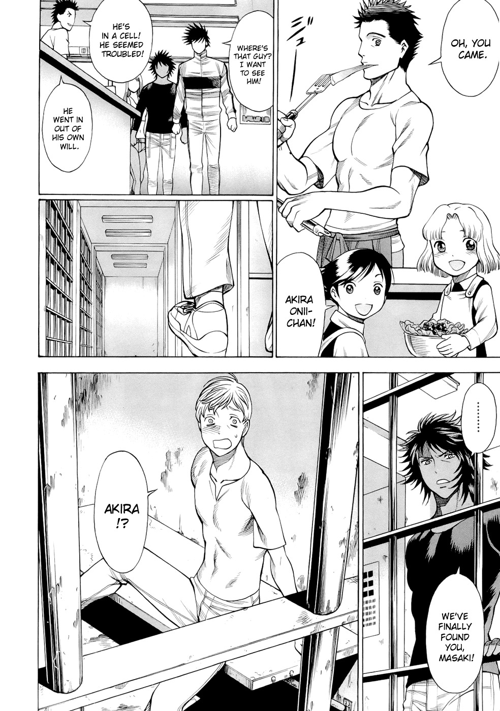Dive in the Vampire Bund Chapter 9 page 3 - Chapter 9: Stronghold Police