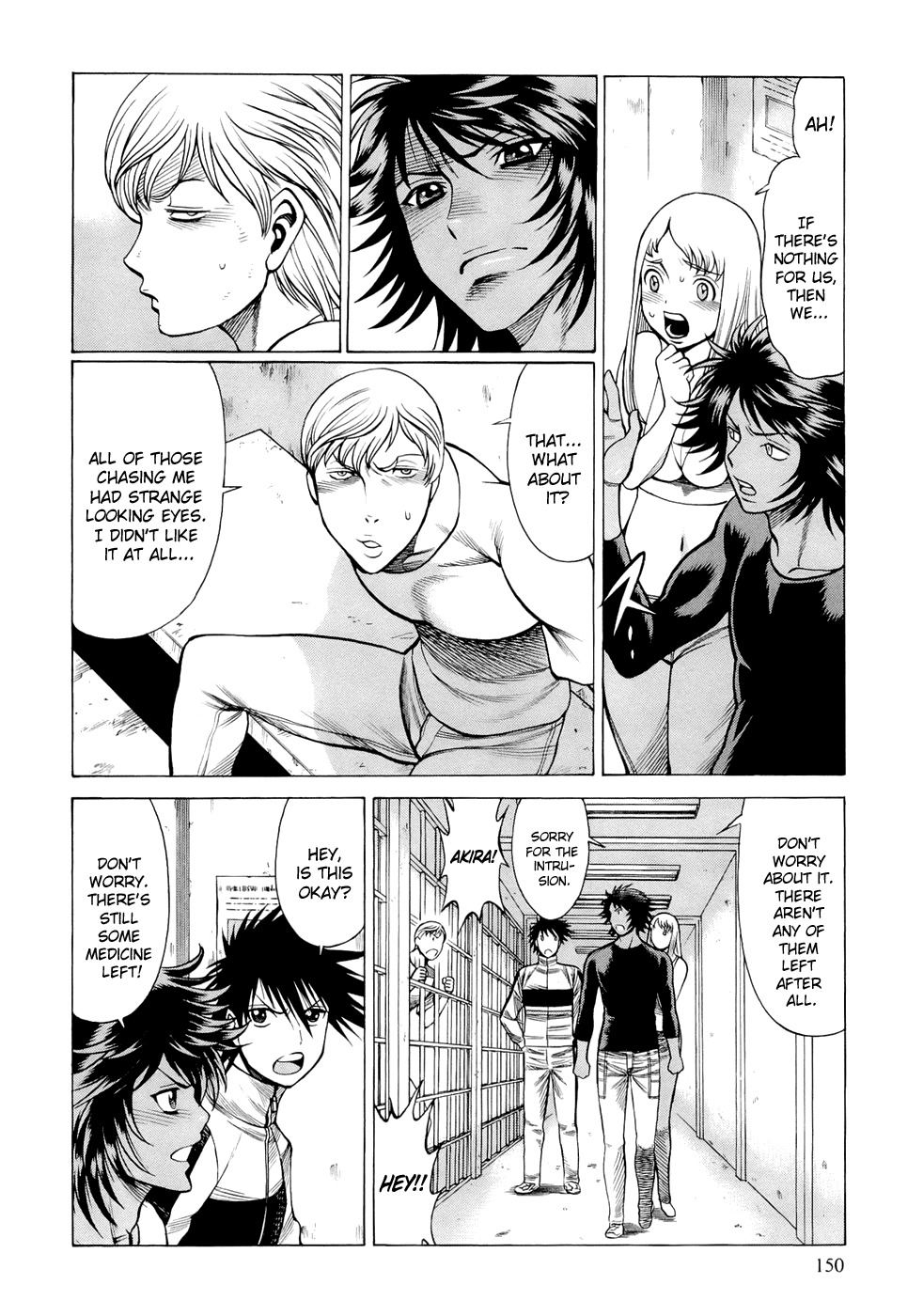 Dive in the Vampire Bund Chapter 9 page 5 - Chapter 9: Stronghold Police