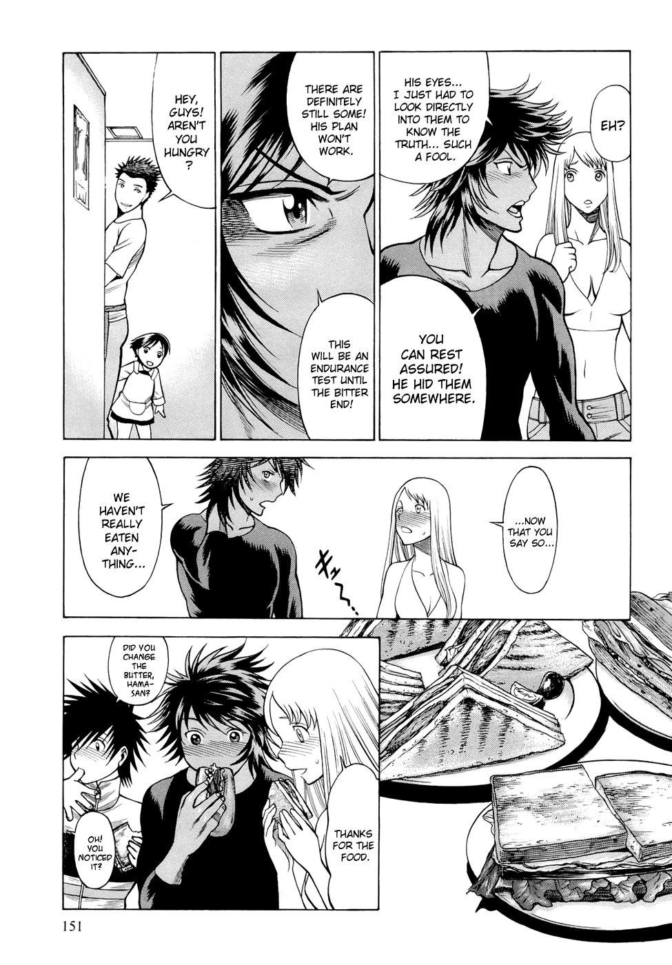 Dive in the Vampire Bund Chapter 9 page 6 - Chapter 9: Stronghold Police