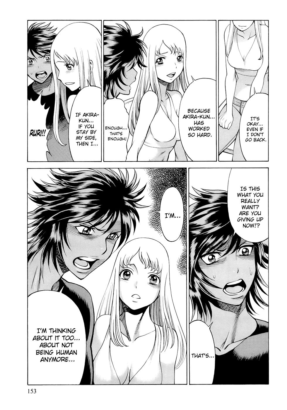 Dive in the Vampire Bund Chapter 9 page 8 - Chapter 9: Stronghold Police