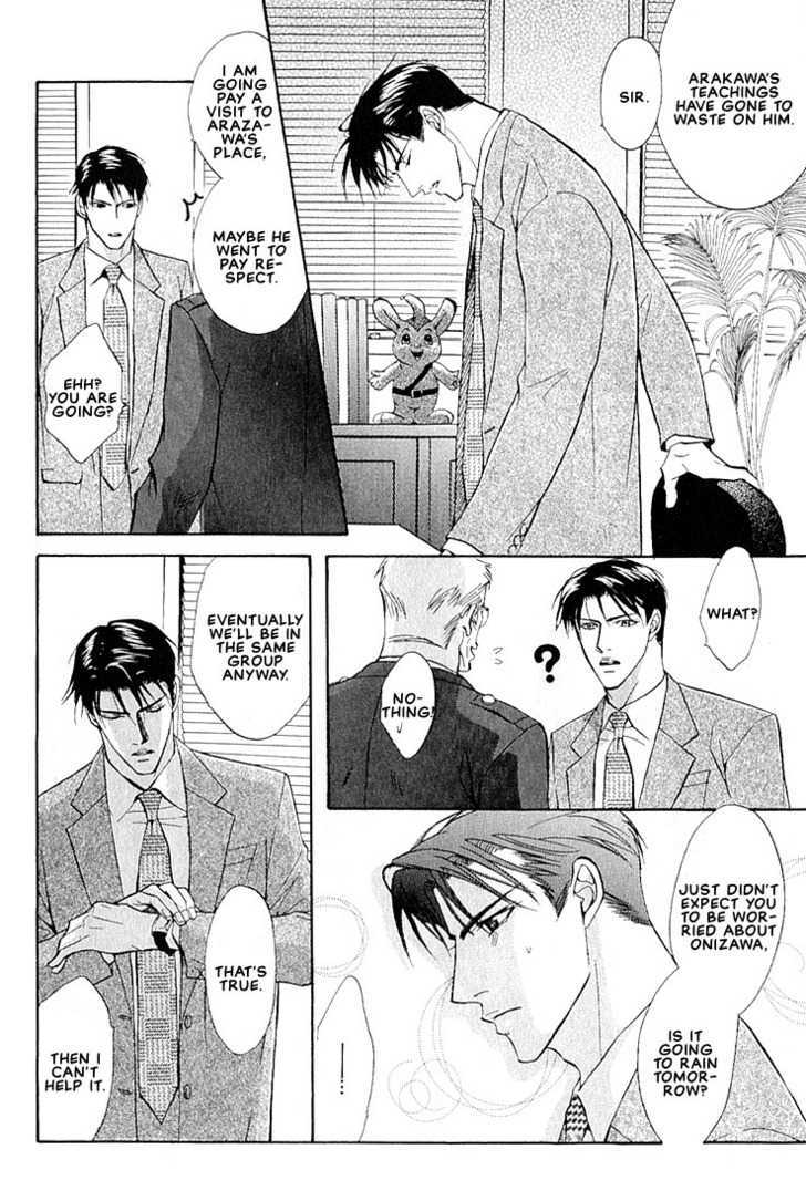Dive Chapter 1 page 100 - Chapter 1 : [Includes chapters 1, 2 & Extra]