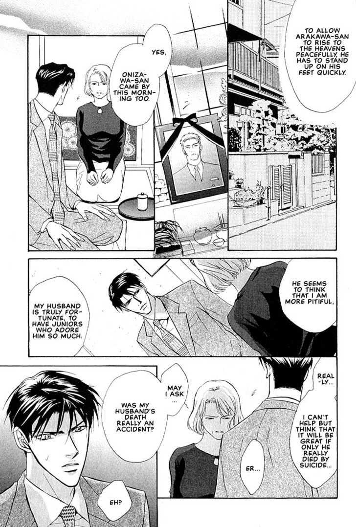 Dive Chapter 1 page 101 - Chapter 1 : [Includes chapters 1, 2 & Extra]