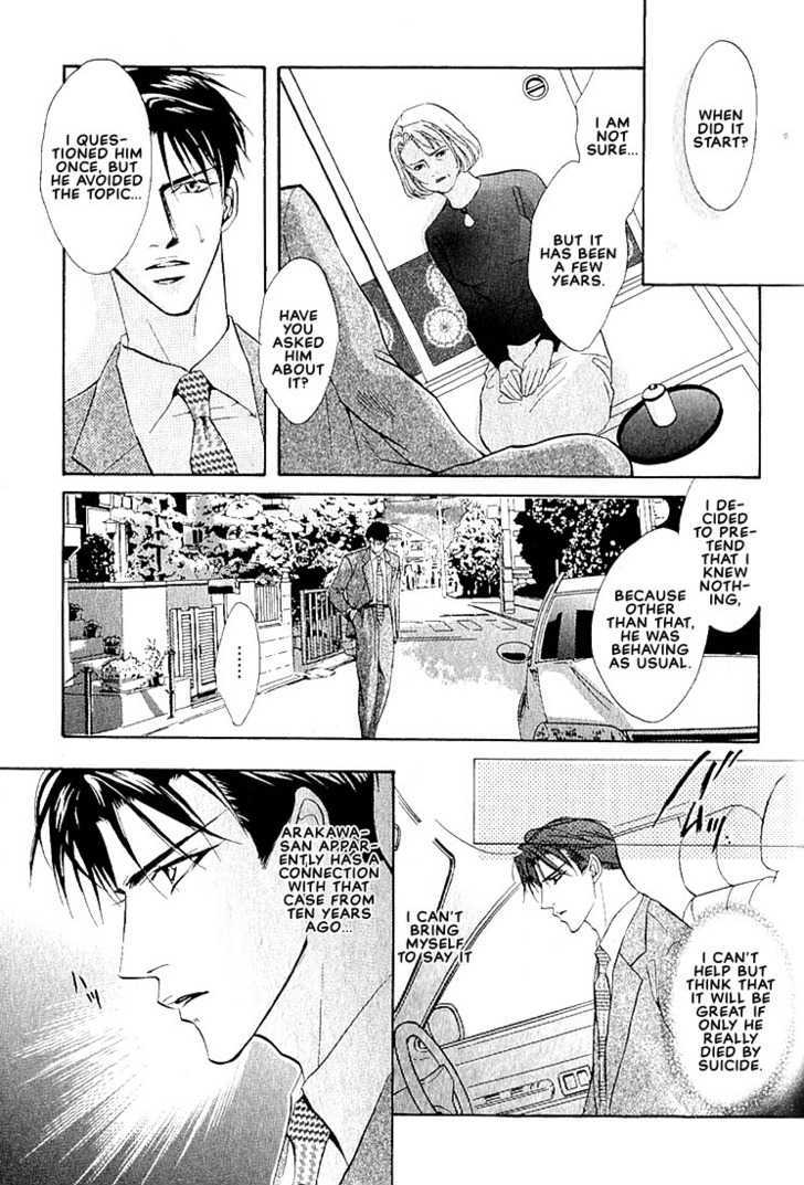 Dive Chapter 1 page 103 - Chapter 1 : [Includes chapters 1, 2 & Extra]