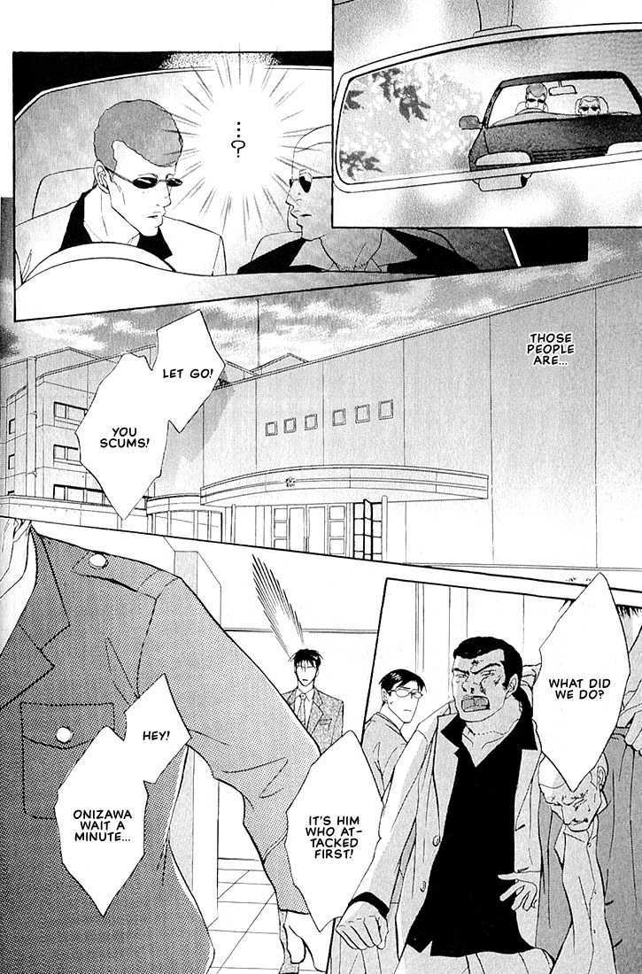 Dive Chapter 1 page 104 - Chapter 1 : [Includes chapters 1, 2 & Extra]