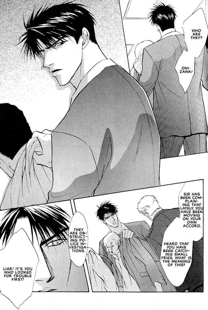 Dive Chapter 1 page 105 - Chapter 1 : [Includes chapters 1, 2 & Extra]