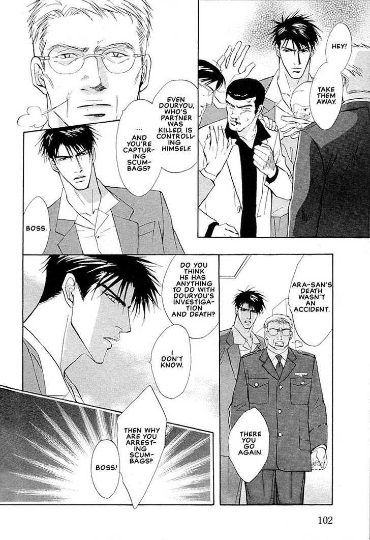 Dive Chapter 1 page 108 - Chapter 1 : [Includes chapters 1, 2 & Extra]