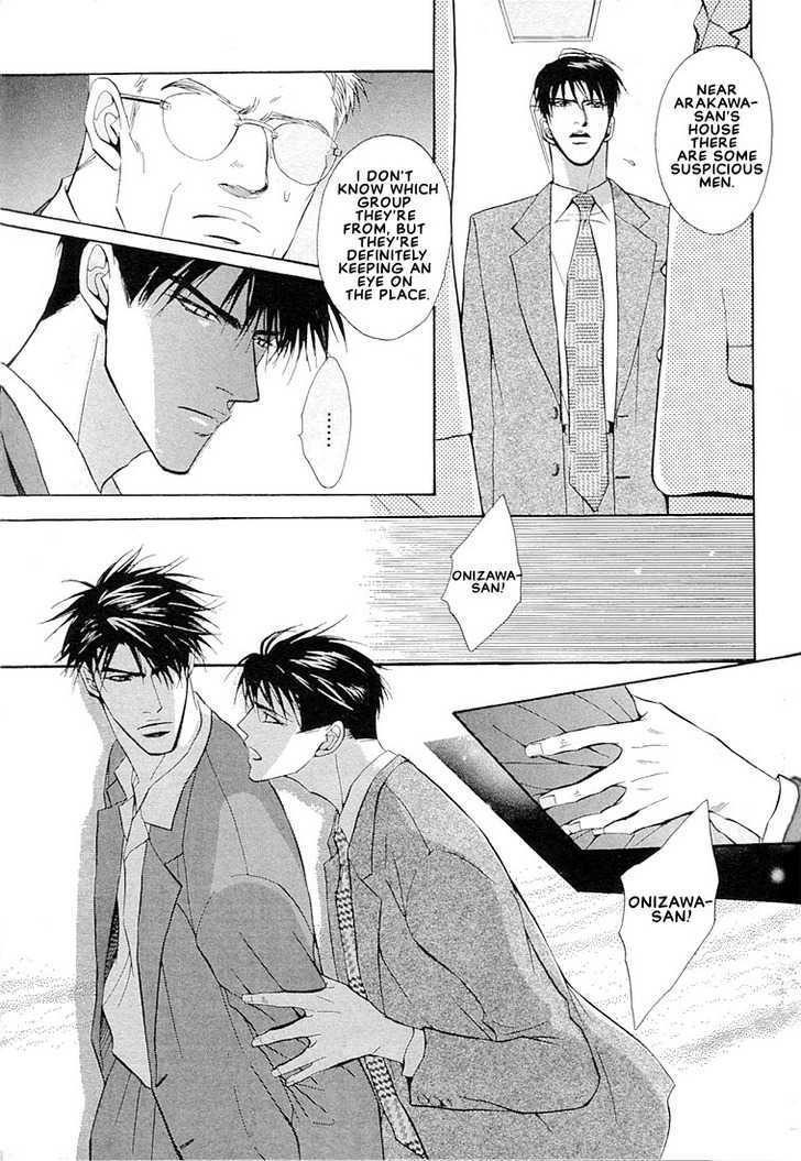 Dive Chapter 1 page 109 - Chapter 1 : [Includes chapters 1, 2 & Extra]