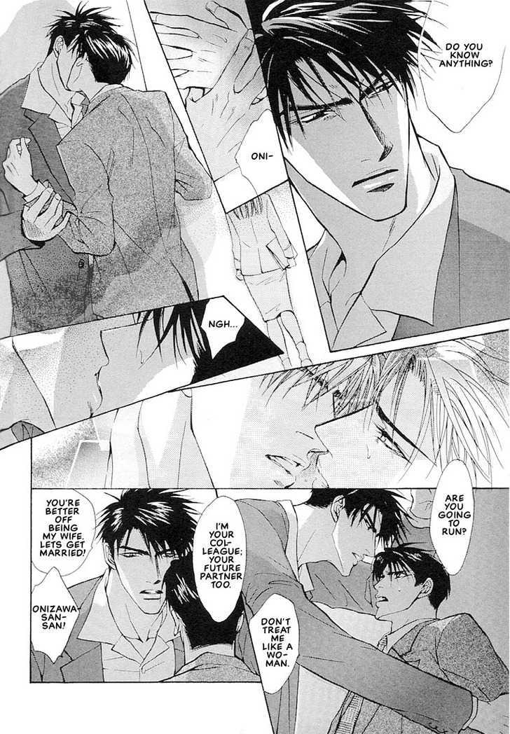 Dive Chapter 1 page 110 - Chapter 1 : [Includes chapters 1, 2 & Extra]