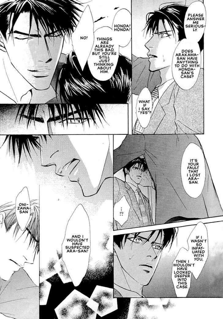 Dive Chapter 1 page 111 - Chapter 1 : [Includes chapters 1, 2 & Extra]