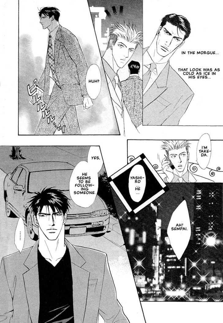 Dive Chapter 1 page 116 - Chapter 1 : [Includes chapters 1, 2 & Extra]