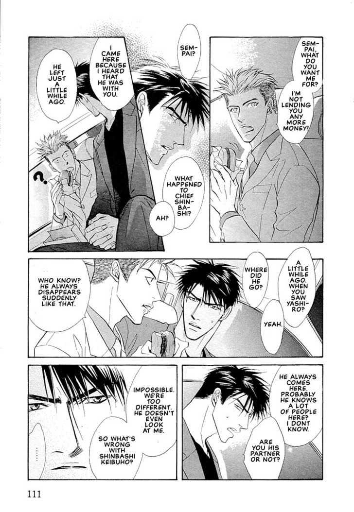 Dive Chapter 1 page 117 - Chapter 1 : [Includes chapters 1, 2 & Extra]