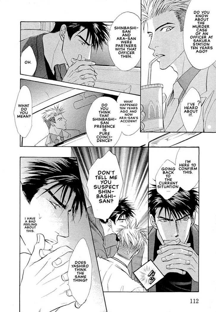 Dive Chapter 1 page 118 - Chapter 1 : [Includes chapters 1, 2 & Extra]
