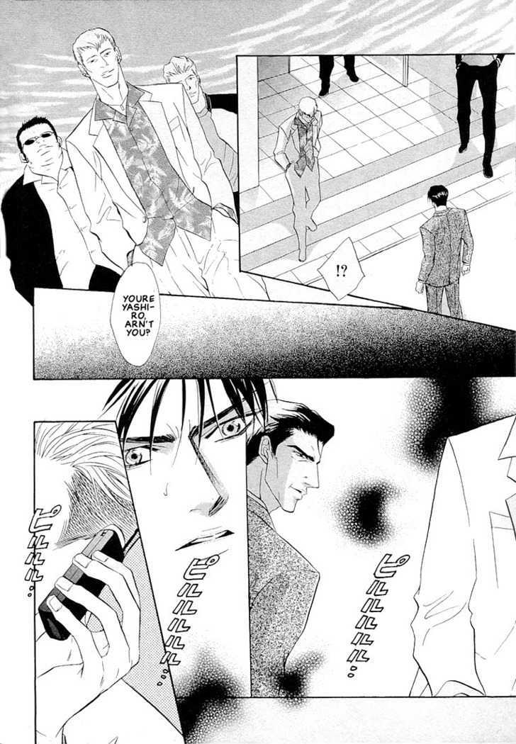 Dive Chapter 1 page 120 - Chapter 1 : [Includes chapters 1, 2 & Extra]