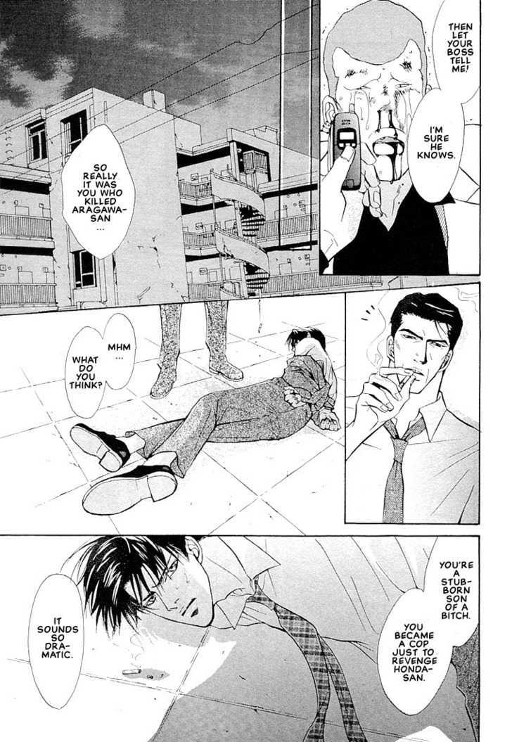 Dive Chapter 1 page 123 - Chapter 1 : [Includes chapters 1, 2 & Extra]