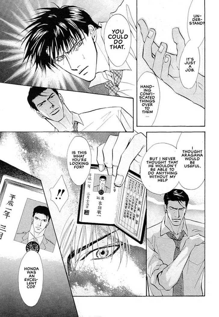 Dive Chapter 1 page 125 - Chapter 1 : [Includes chapters 1, 2 & Extra]