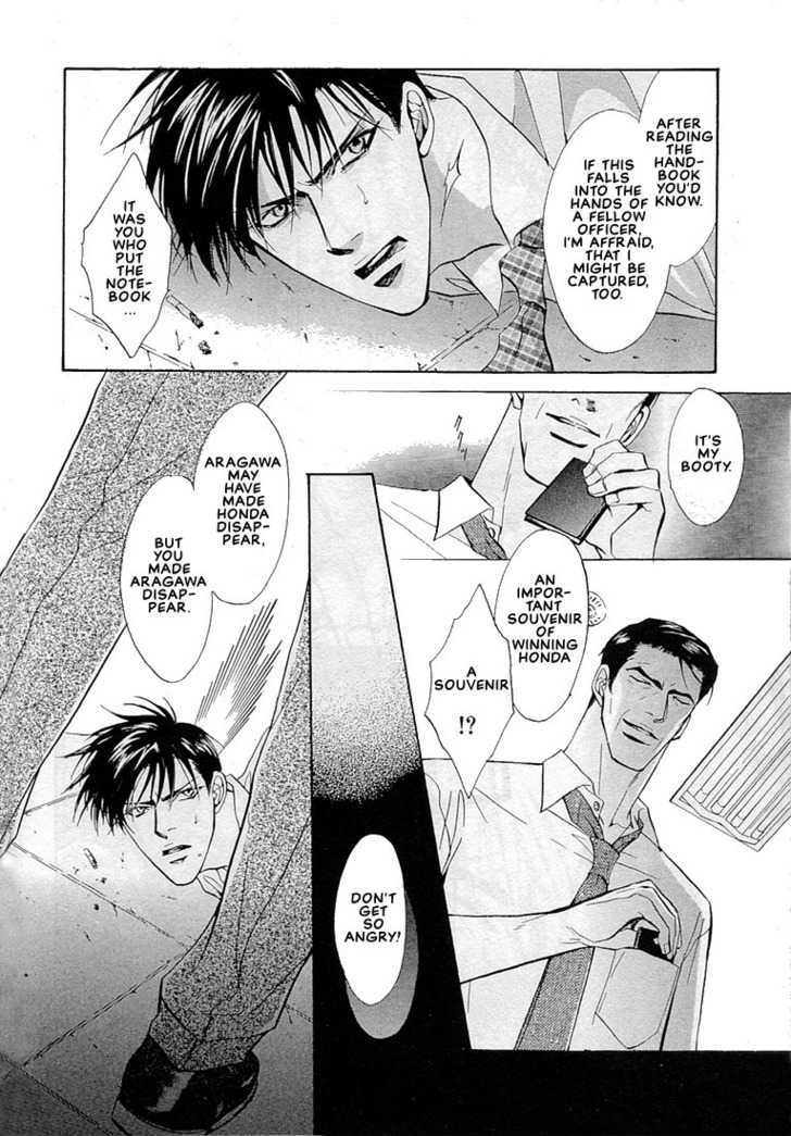 Dive Chapter 1 page 126 - Chapter 1 : [Includes chapters 1, 2 & Extra]