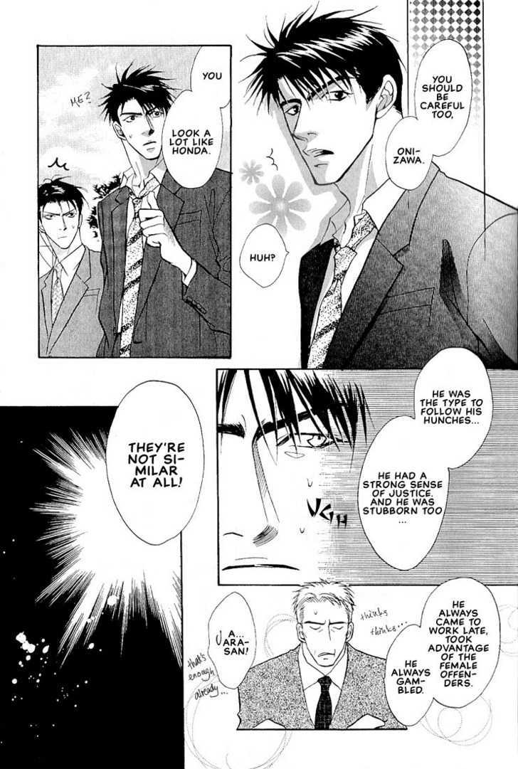 Dive Chapter 1 page 13 - Chapter 1 : [Includes chapters 1, 2 & Extra]