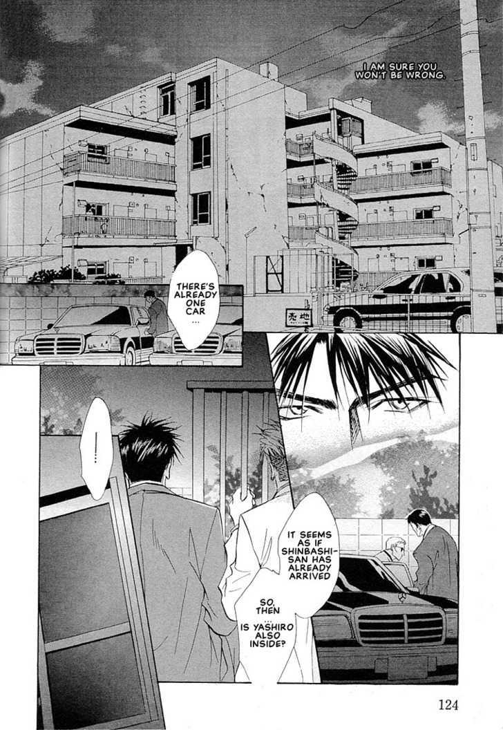 Dive Chapter 1 page 130 - Chapter 1 : [Includes chapters 1, 2 & Extra]