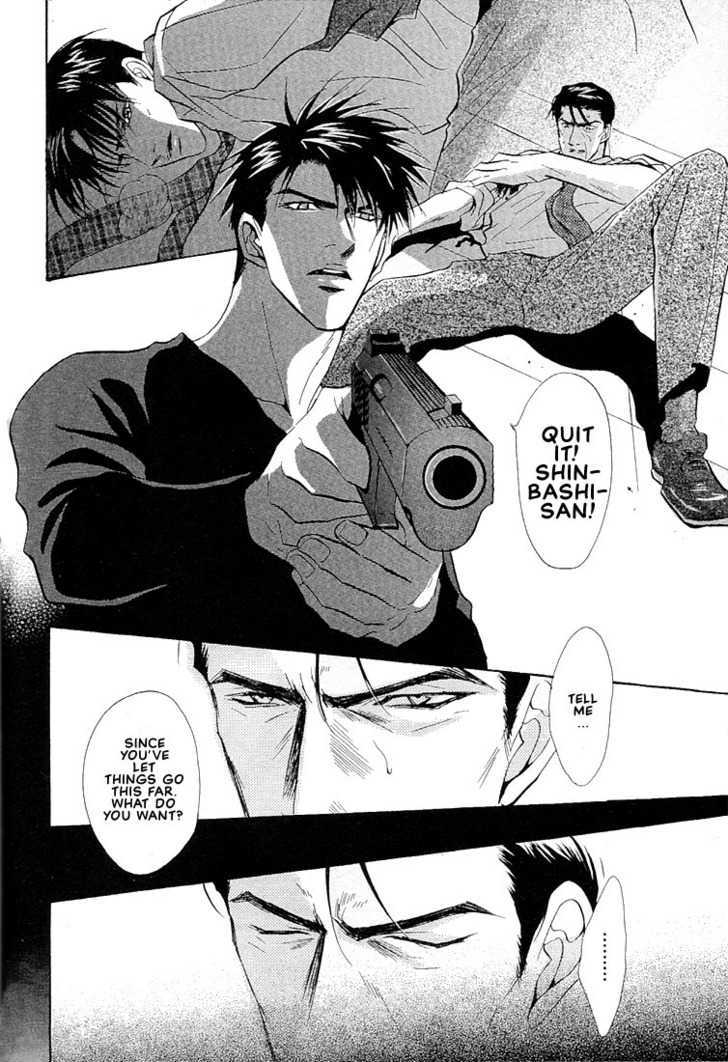 Dive Chapter 1 page 138 - Chapter 1 : [Includes chapters 1, 2 & Extra]