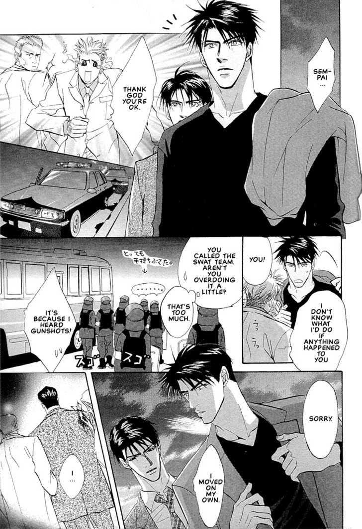 Dive Chapter 1 page 139 - Chapter 1 : [Includes chapters 1, 2 & Extra]