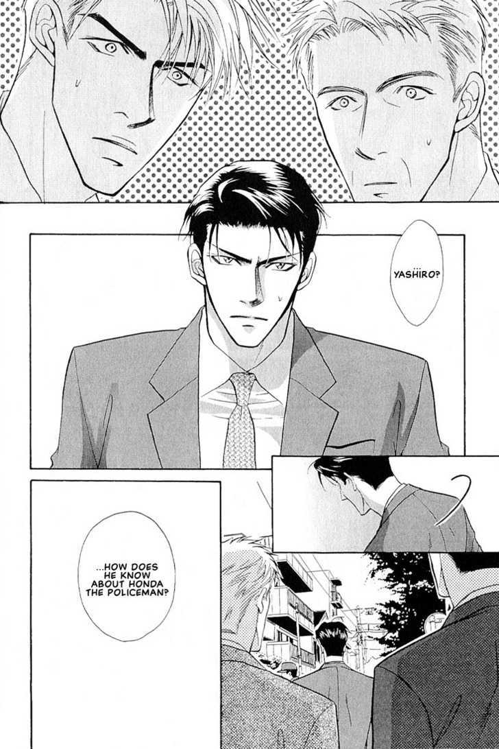 Dive Chapter 1 page 14 - Chapter 1 : [Includes chapters 1, 2 & Extra]