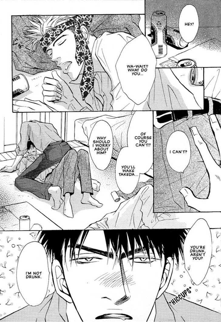 Dive Chapter 1 page 143 - Chapter 1 : [Includes chapters 1, 2 & Extra]