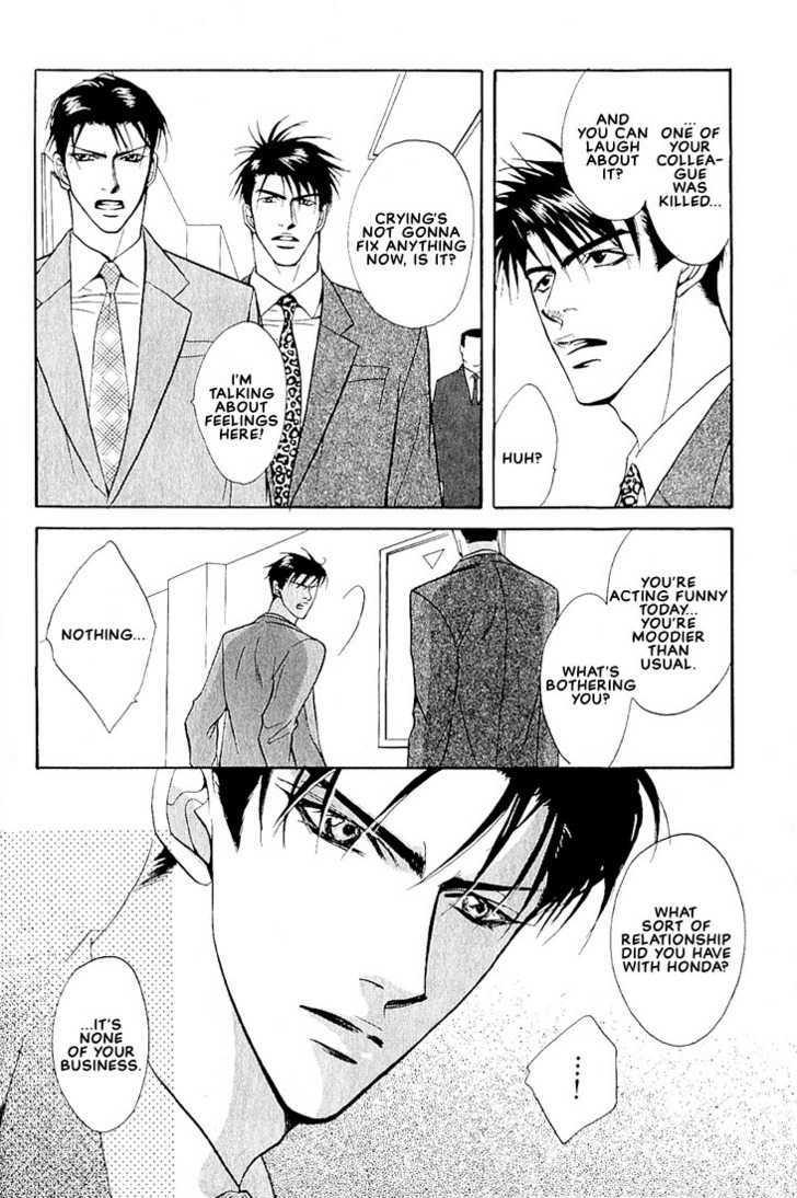 Dive Chapter 1 page 16 - Chapter 1 : [Includes chapters 1, 2 & Extra]