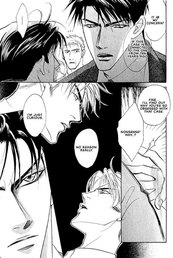 Dive Chapter 1 page 17 - Chapter 1 : [Includes chapters 1, 2 & Extra]