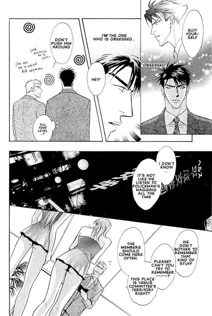 Dive Chapter 1 page 18 - Chapter 1 : [Includes chapters 1, 2 & Extra]