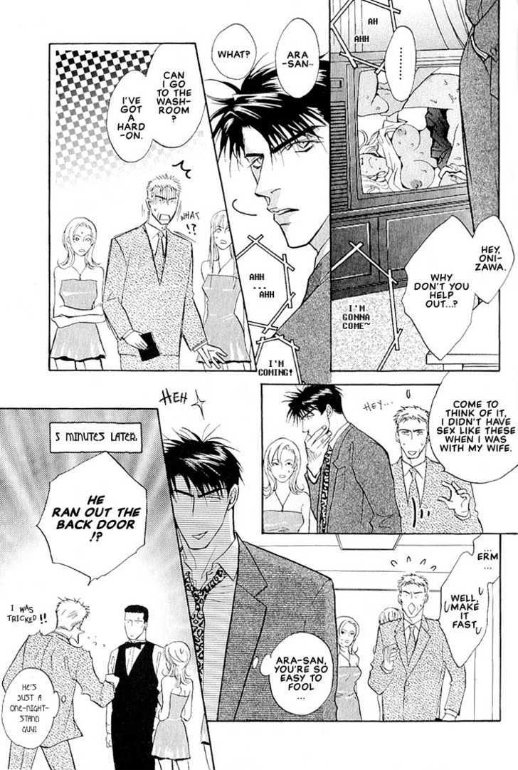 Dive Chapter 1 page 19 - Chapter 1 : [Includes chapters 1, 2 & Extra]