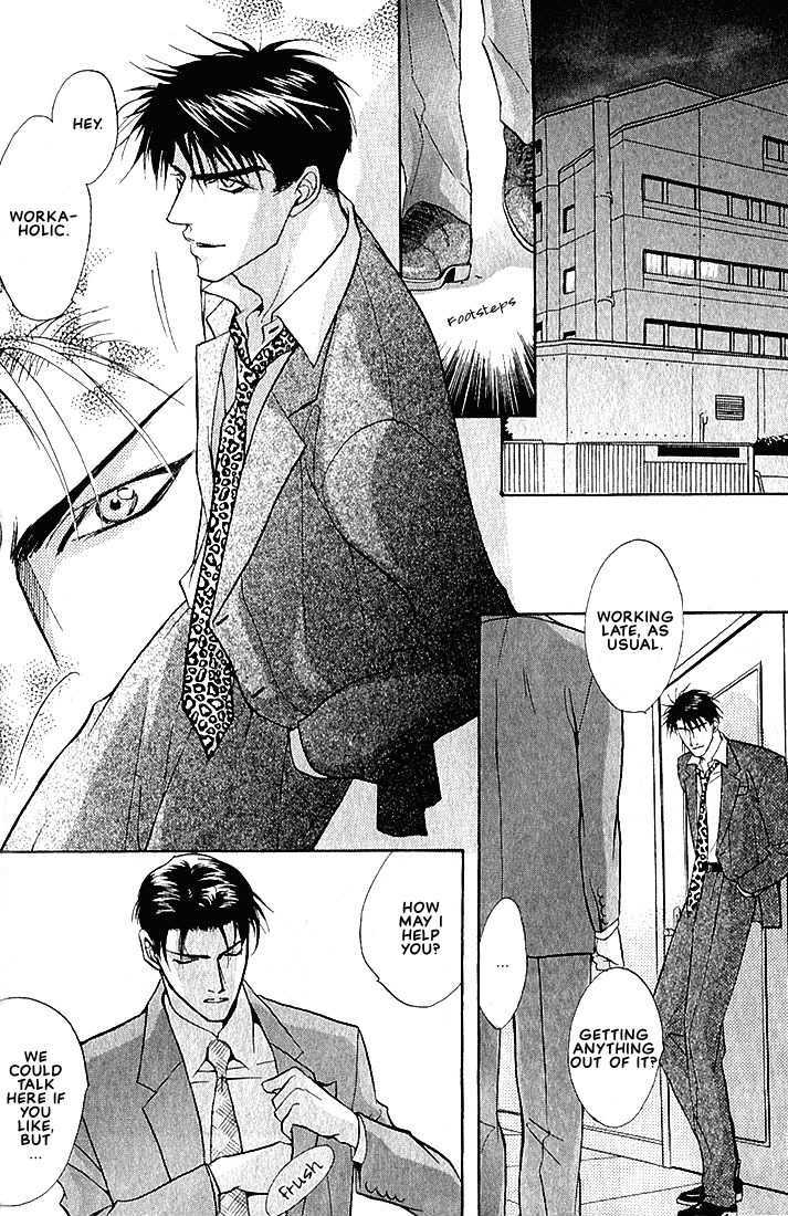 Dive Chapter 1 page 22 - Chapter 1 : [Includes chapters 1, 2 & Extra]