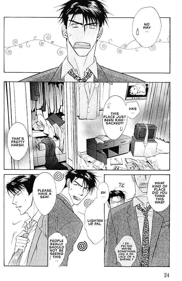 Dive Chapter 1 page 24 - Chapter 1 : [Includes chapters 1, 2 & Extra]