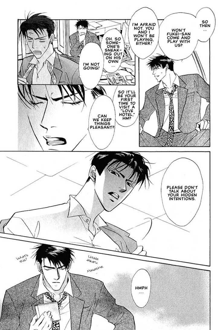 Dive Chapter 1 page 25 - Chapter 1 : [Includes chapters 1, 2 & Extra]