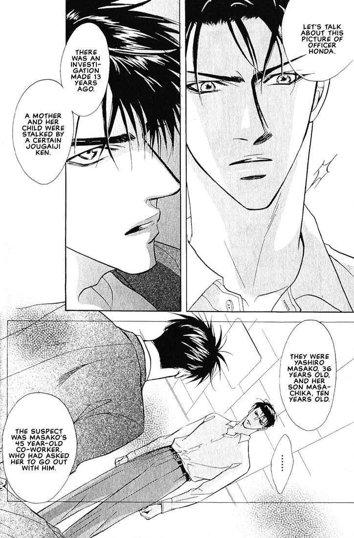 Dive Chapter 1 page 26 - Chapter 1 : [Includes chapters 1, 2 & Extra]