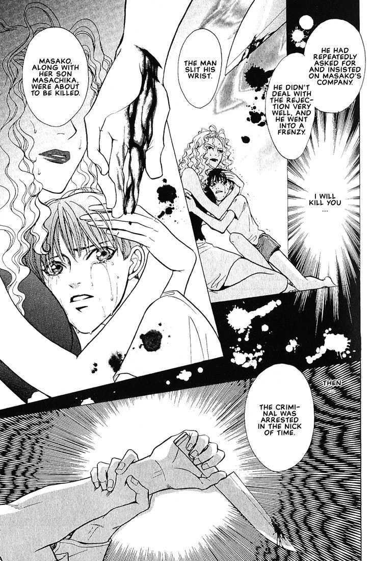 Dive Chapter 1 page 27 - Chapter 1 : [Includes chapters 1, 2 & Extra]