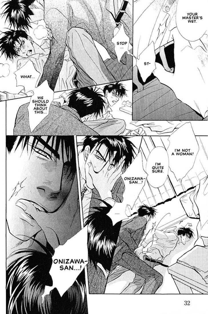 Dive Chapter 1 page 32 - Chapter 1 : [Includes chapters 1, 2 & Extra]