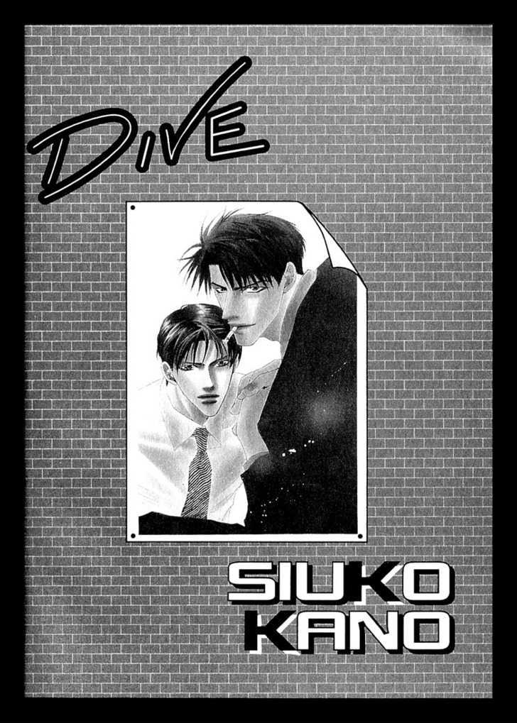 Dive Chapter 1 page 4 - Chapter 1 : [Includes chapters 1, 2 & Extra]