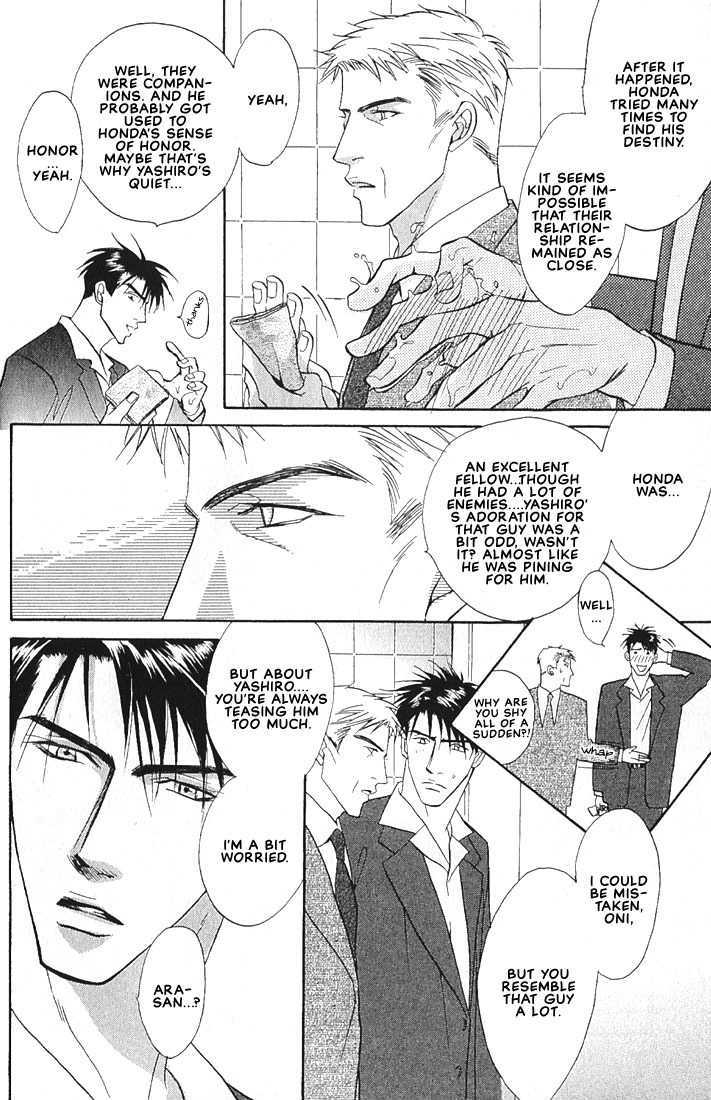 Dive Chapter 1 page 44 - Chapter 1 : [Includes chapters 1, 2 & Extra]