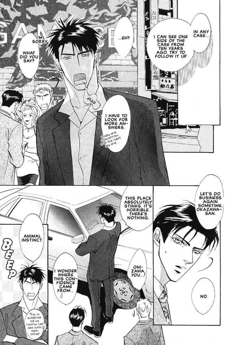 Dive Chapter 1 page 45 - Chapter 1 : [Includes chapters 1, 2 & Extra]