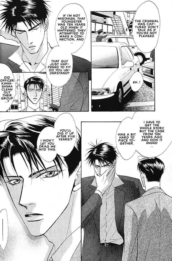 Dive Chapter 1 page 48 - Chapter 1 : [Includes chapters 1, 2 & Extra]
