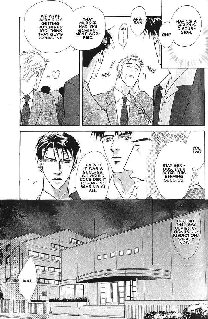 Dive Chapter 1 page 49 - Chapter 1 : [Includes chapters 1, 2 & Extra]