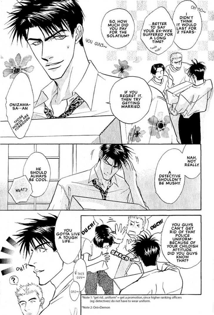 Dive Chapter 1 page 5 - Chapter 1 : [Includes chapters 1, 2 & Extra]