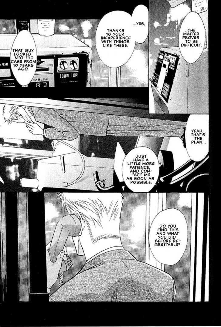 Dive Chapter 1 page 55 - Chapter 1 : [Includes chapters 1, 2 & Extra]