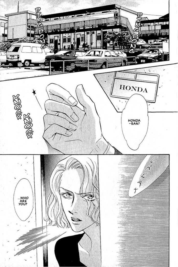 Dive Chapter 1 page 57 - Chapter 1 : [Includes chapters 1, 2 & Extra]