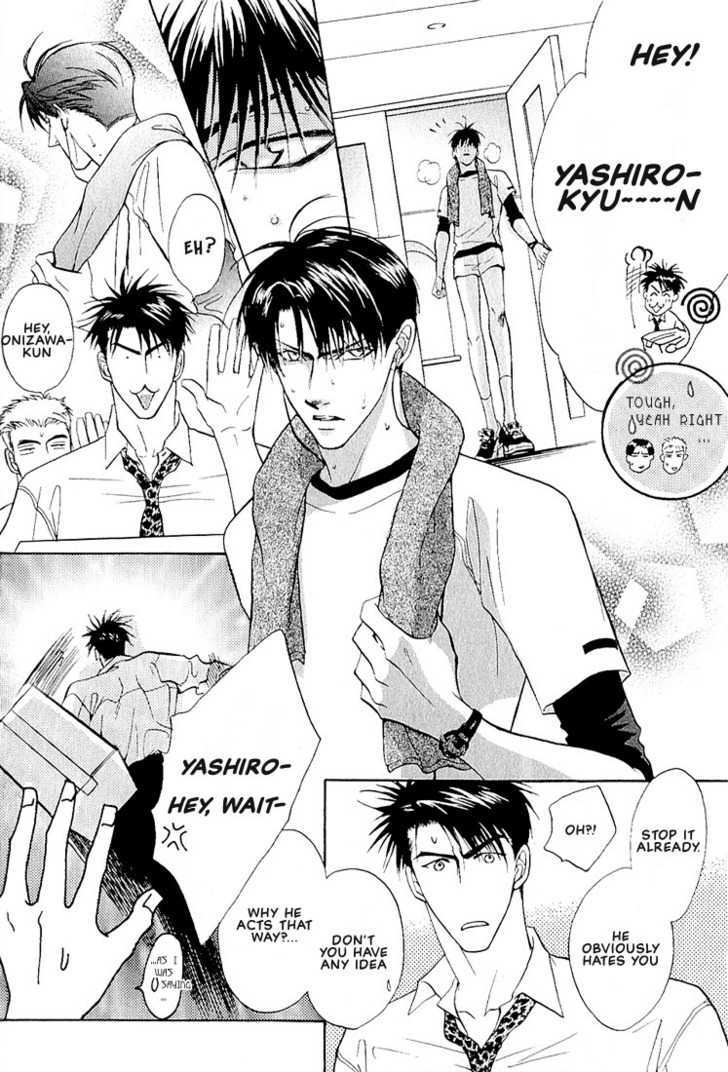 Dive Chapter 1 page 6 - Chapter 1 : [Includes chapters 1, 2 & Extra]