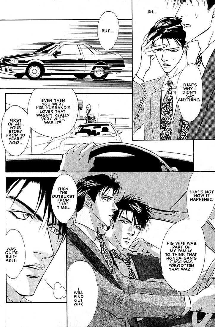 Dive Chapter 1 page 60 - Chapter 1 : [Includes chapters 1, 2 & Extra]